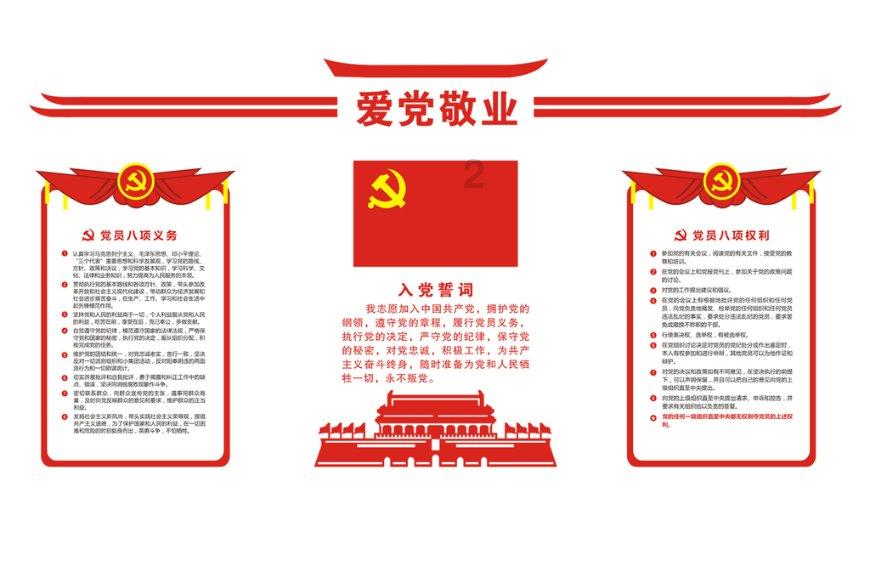 本田车钥匙放洗衣机洗后能不能用？游戏画面