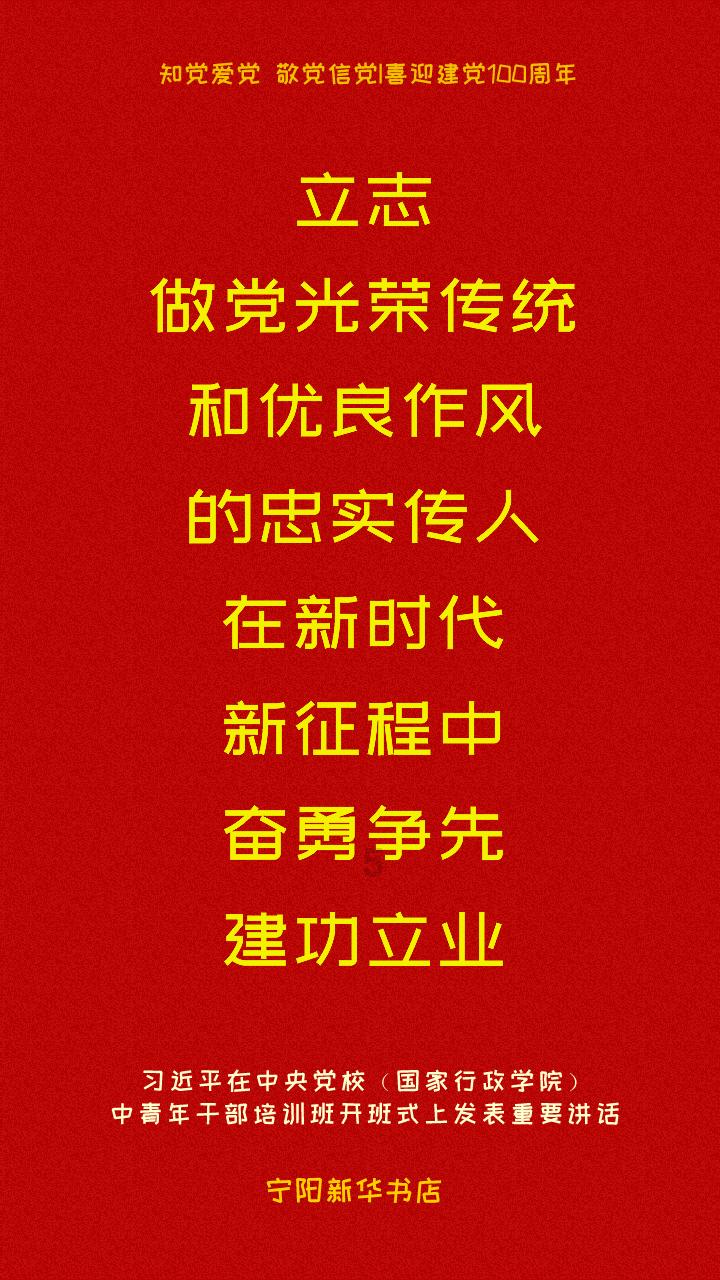 含羞草的花叫什么名字？游戏画面