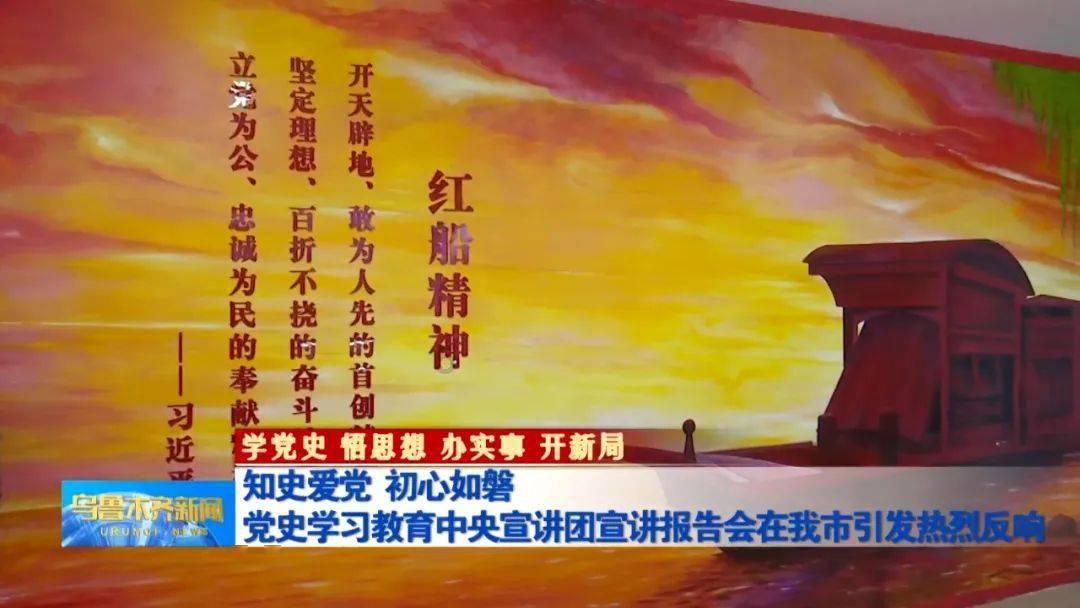 超能动物联盟