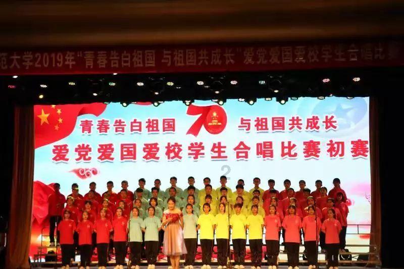 数字消一消
