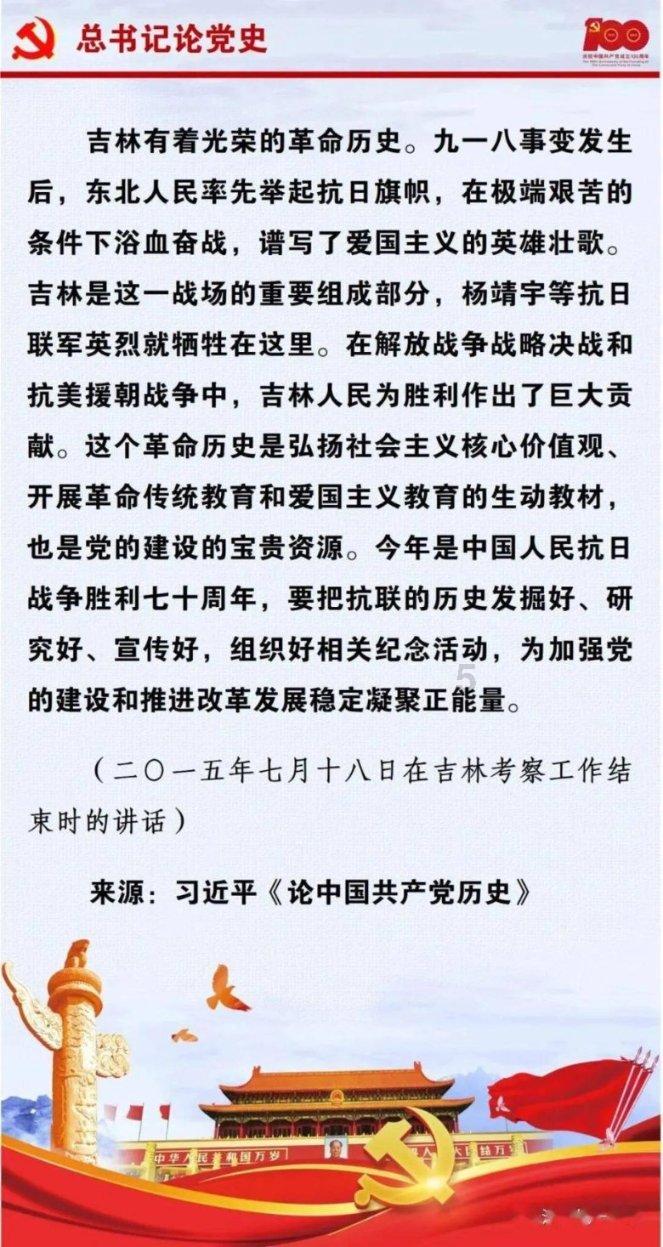 三亚年货节上的暖心事
