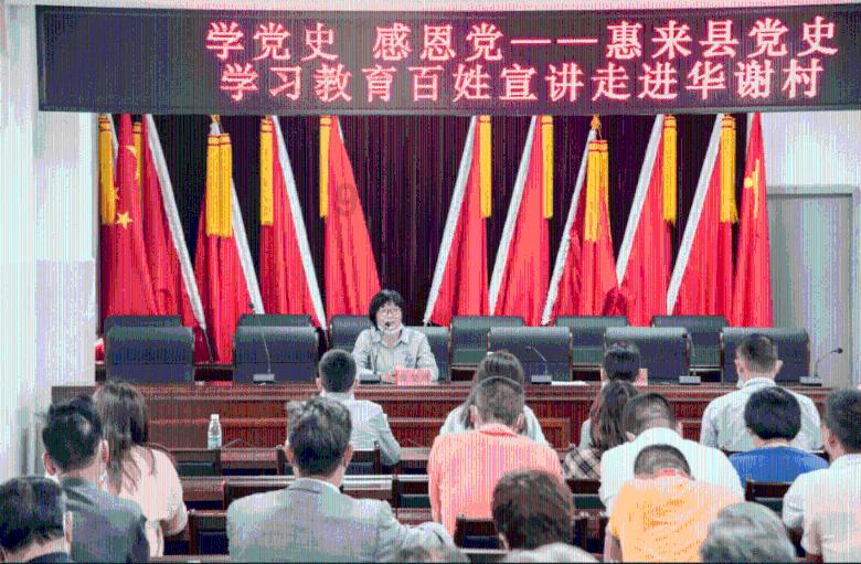 为什么我总是不合群游戏画面