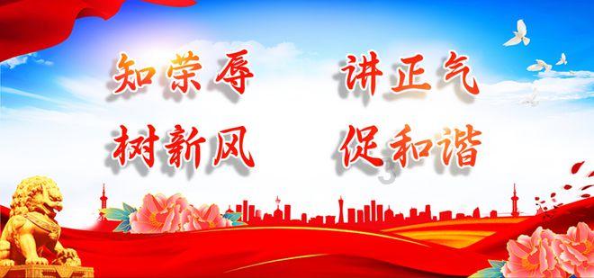 华体科技的焦虑：收购锂矿20天后又弃购 