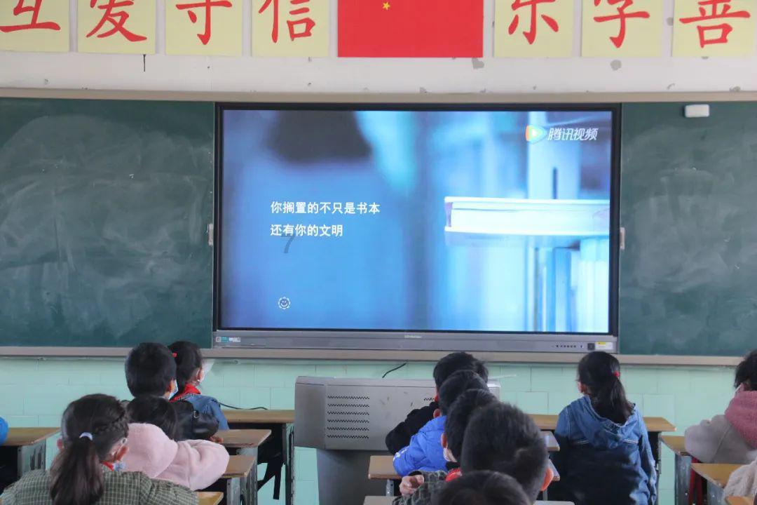和信超媒体盘中异动 快速拉升5.67%