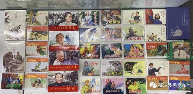 彩丽公主日常装扮