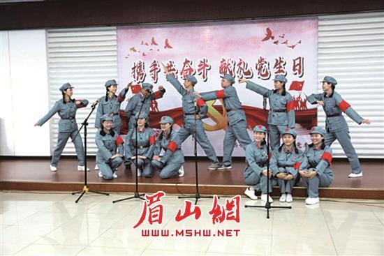 魂之轨迹