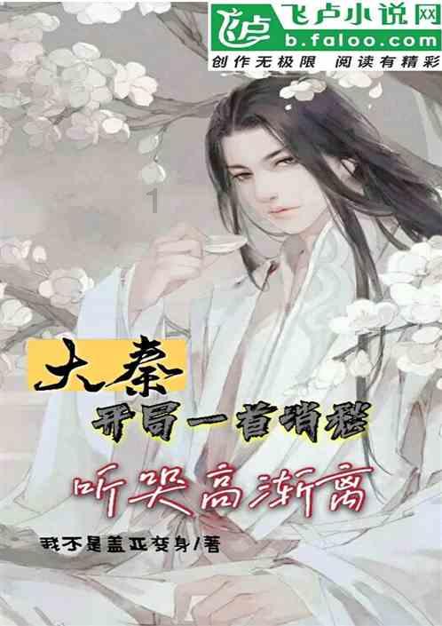 基恩:听克洛普说要走有些伤感,如果他觉得有需要那就是正确决定