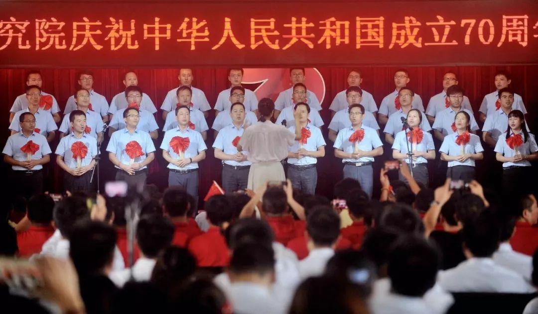 闪电冰火人
