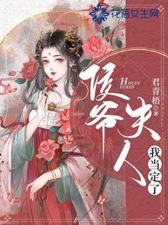 逃离金色蜜蜂森林