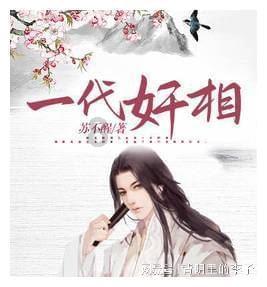 【无偿献血科普知识】(36)为什么献血前一定要看有效身份证件?