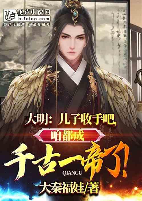 女排联赛决赛第三回合,天津渤海银行3-0上海光明优倍,第三局回放