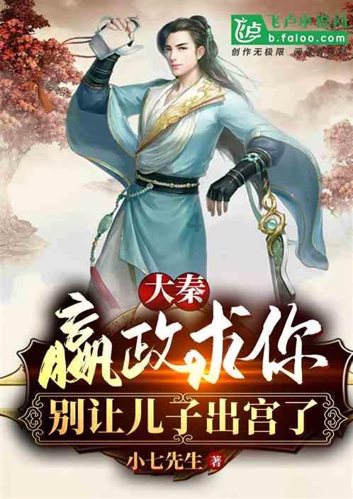 时尚潮流公主