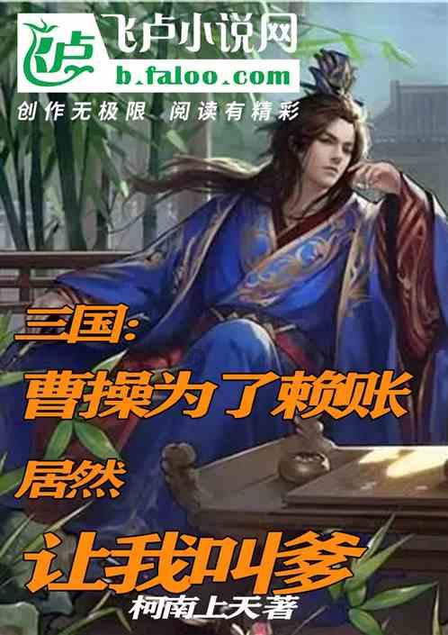 别人去世的那一刻能在现场吗？游戏画面