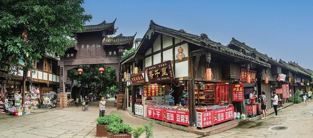 剑网3重制版