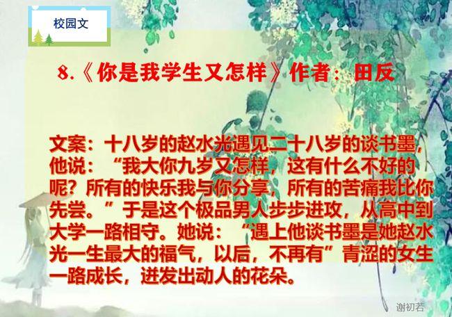 午时的猎人无敌版