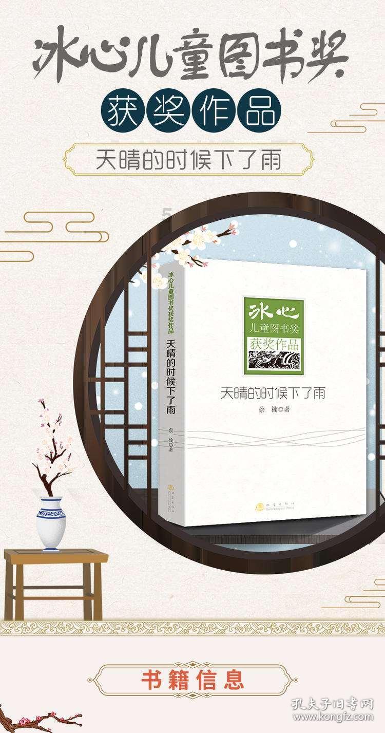 GE通用电气 IC200MDL643 分立输入模块