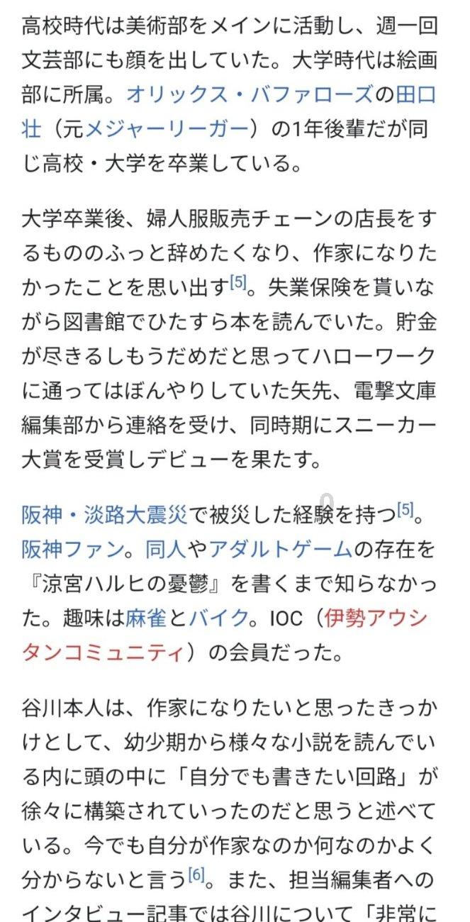 超数码宝贝4.0