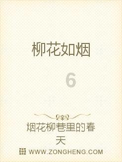 织金县第九小学关工委联合有关部门开展无纸化测评活动